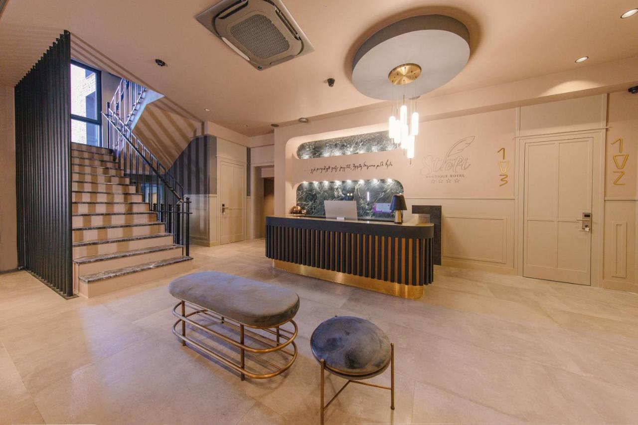 Strofi Boutique Hotel Tbilisi Bagian luar foto
